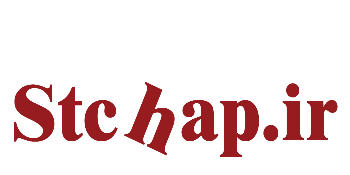 چاپ طاهرزاده در فرخ شهر